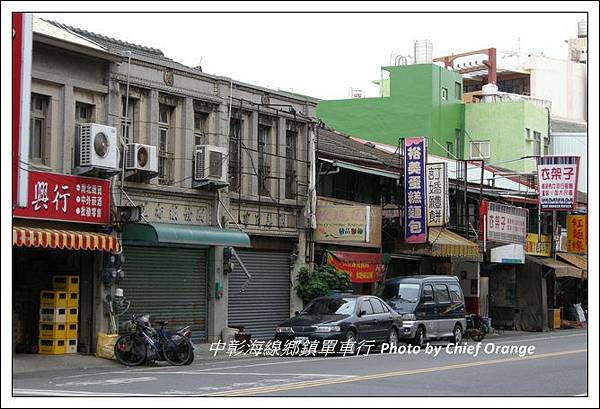 中彰海線單車行  (43).jpg