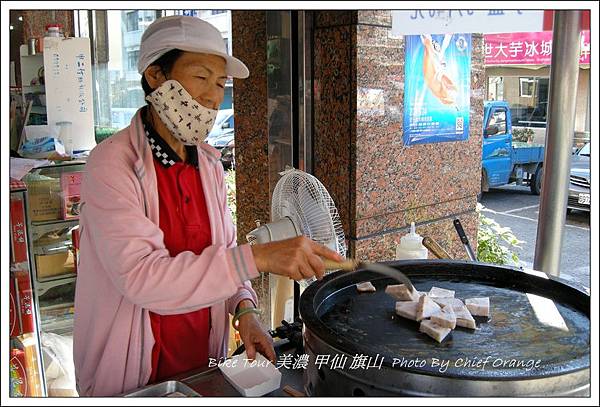 美濃 甲仙 旗山單車旅行 (39).jpg