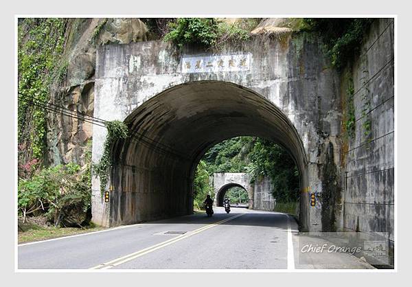 苗栗鄉鎮單車旅行 (72).JPG