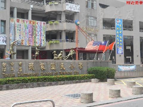 潭子頭家厝★頭張路別墅地30坪售2100萬