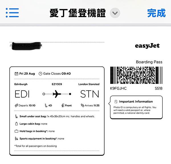 20250829愛丁堡回倫敦 (2).jpg