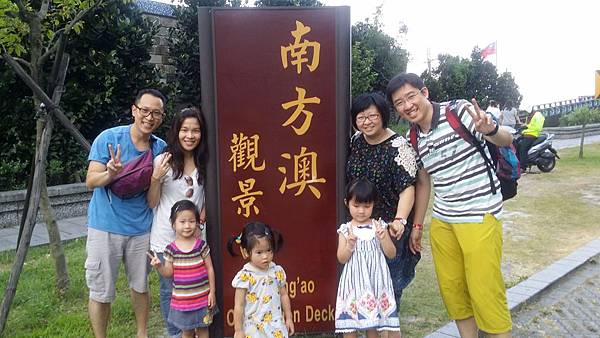 20150619_164519.jpg 20150619_164519.jpg