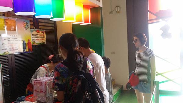 20150625_151308.jpg 20150625_151308.jpg