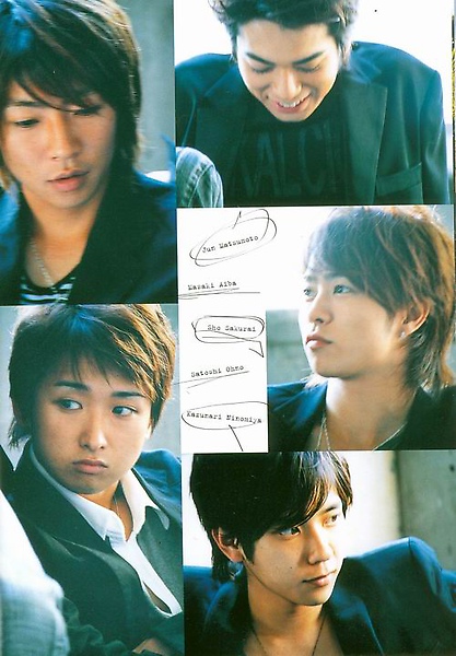 ARASHI-1arashi.jpg