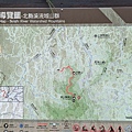 LINE_ALBUM_112.07.29獅公髻尾山-大舌湖山_230730_38.jpg