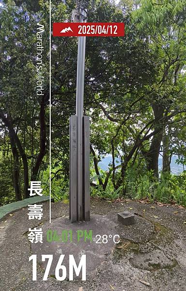 LINE_ALBUM_114.04.12一線天-長壽嶺-外南勢角山_250413_84.jpg