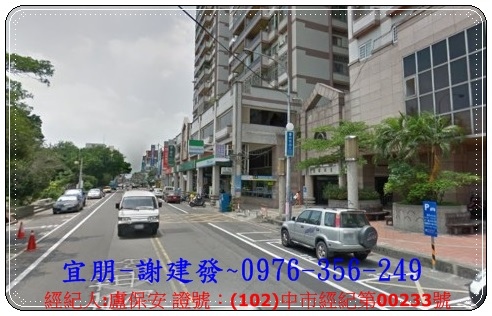 彰化縣員林市育英路30號14樓之1C-480.jpg