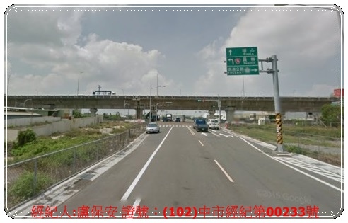 系統快速道路A-480.jpg