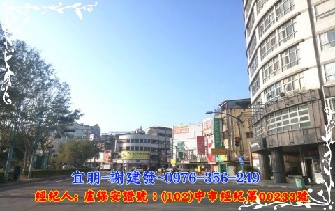 台中市豐原區三民路12號4樓之8S4-480.jpg