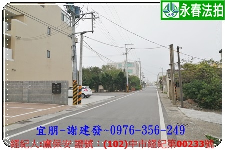 彰化縣線西鄉崁頂路677號_190108_0004.jpg