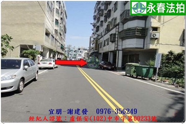 508和順路168號 -1.jpg