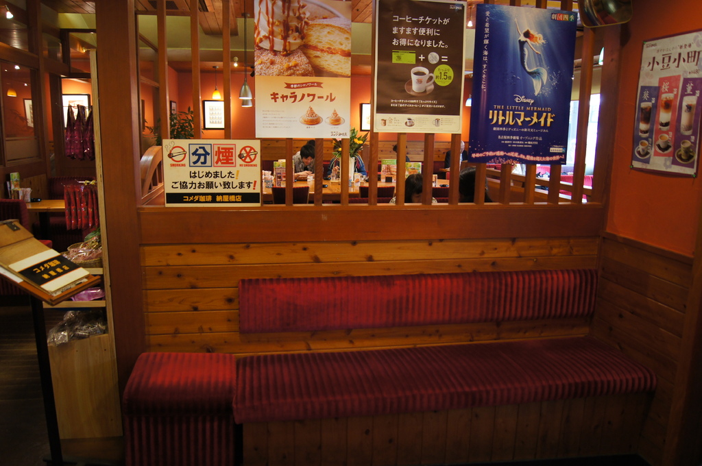 DSC07857.JPG DSC07857.JPG