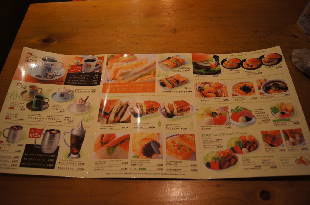 DSC07832.JPG DSC07832.JPG