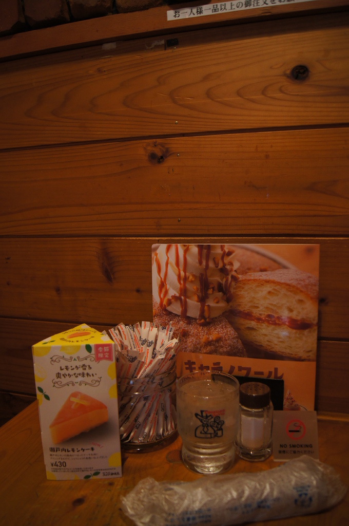 DSC07831.JPG DSC07831.JPG