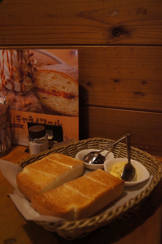 DSC07841.JPG DSC07841.JPG