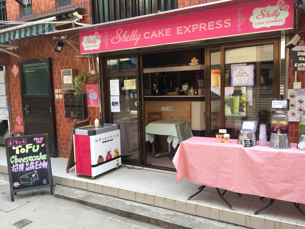 IMG_9285.JPG IMG_9285.JPG