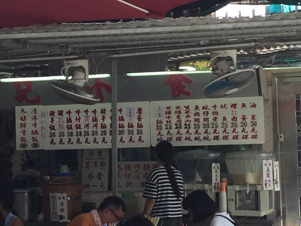 IMG_9344.JPG IMG_9344.JPG