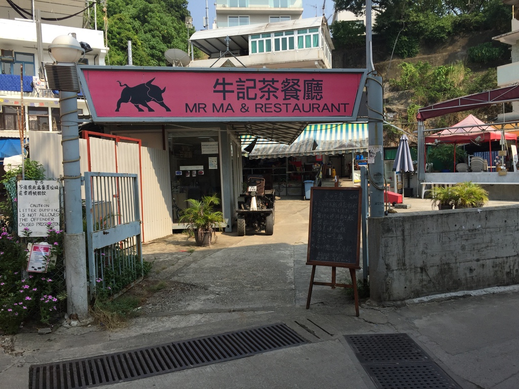 IMG_9358.JPG IMG_9358.JPG