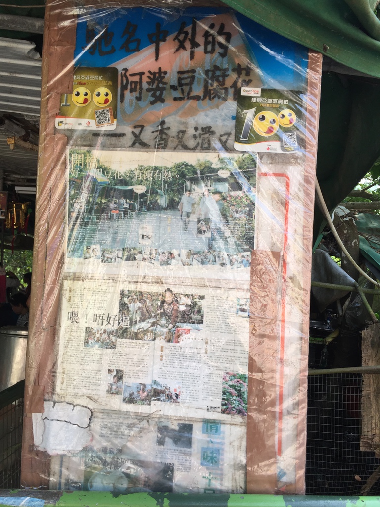 IMG_9338.JPG IMG_9338.JPG