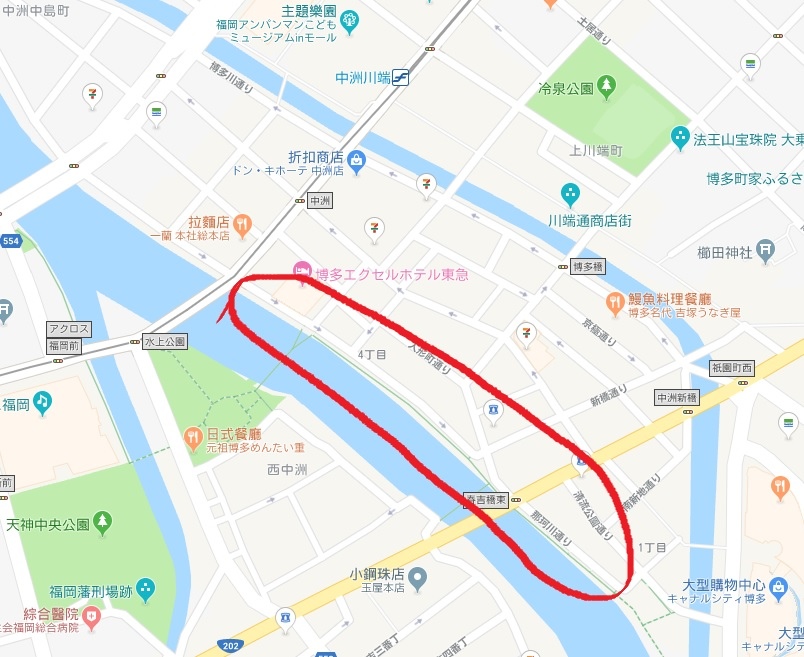 日本 九州 福岡 天神及中洲屋台 日本特色的屋台文化 竹間小憩 痞客邦
