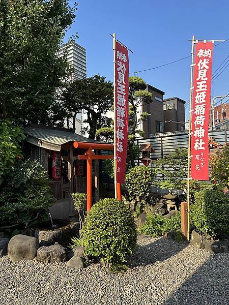 [日本-東京-南千住-米其林一星，尾花鰻魚飯(うなぎ 尾花)