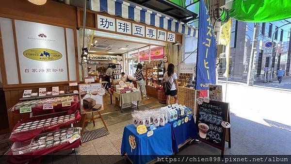 2023名古屋自由行day 6~金澤近江町市場、名古屋電視塔