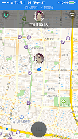 wechat map