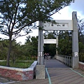 2008-10-10 台東.森林公園0985.JPG