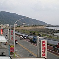 2008-10-11 綠島1110.JPG