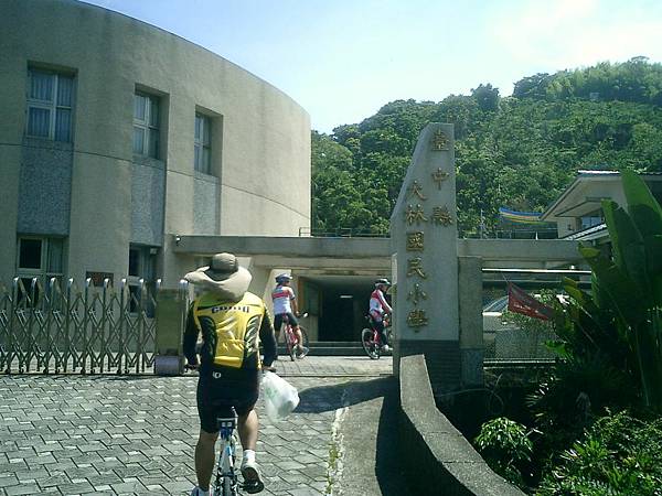 2010-06-27 晨騎.和平鄉福民國小0453.JPG