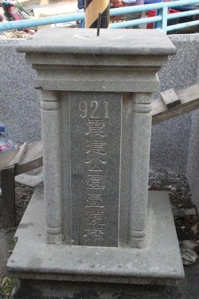 2008-12-27 跨旱溪橋樑1282.JPG