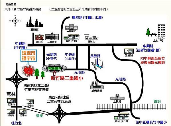 l12交通位置圖