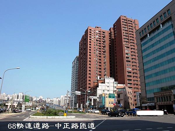 k1168快速道路(中正路匝道)1 - 複製