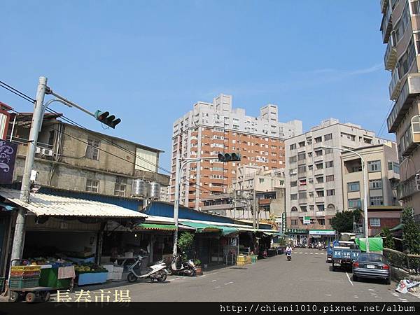 科園長春市場套房 P16長春市場 2 Jpg 永慶阿健的新竹房地產部落格相簿 痞客邦