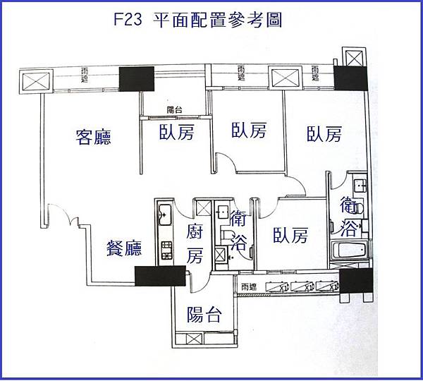 12格局圖 (F23).JPG