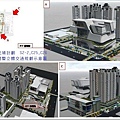 s19全球人壽新竹光埔計劃圖 S2-2,C25,C26跨街廓整體空間暨立體交通規劃.jpg