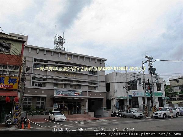 n14中興路三段 (1).jpg n14中興路三段 (1).jpg