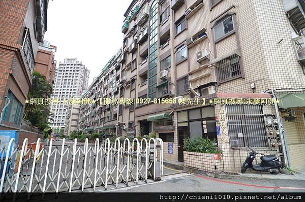 i9田園綠大地 (2).jpg i9田園綠大地 (2).jpg