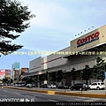 p16COSTCO好市多量販店 (3).jpg