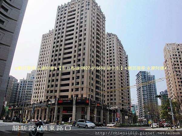 t20關新路.關東路口.jpg t20關新路.關東路口.jpg