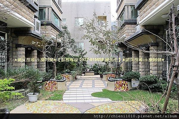 a1皇昱綠尊8(延平路三段392巷37號) (15).jpg a1皇昱綠尊8(延平路三段392巷37號) (15).jpg