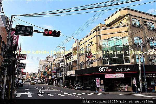 p16東大路三段-85度C.jpg p16東大路三段-85度C.jpg