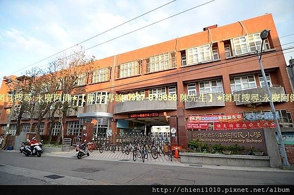 q17南寮國小 (1).jpg q17南寮國小 (1).jpg