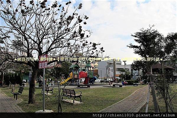 r18中清公園.jpg r18中清公園.jpg