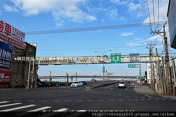 t20西濱路-68快速道路匝道入口.jpg t20西濱路-68快速道路匝道入口.jpg