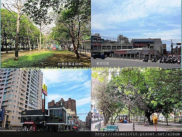 o15昌傑朗朗綠園道景觀大戶 (15).jpg o15昌傑朗朗綠園道景觀大戶 (15).jpg