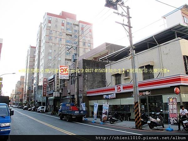 n14光華二街(後段) (2).jpg n14光華二街(後段) (2).jpg
