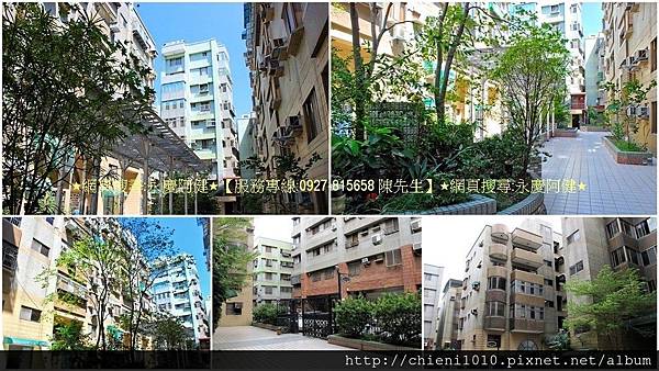 t20工研巧築三改二房平車(阿亮) (2).jpg