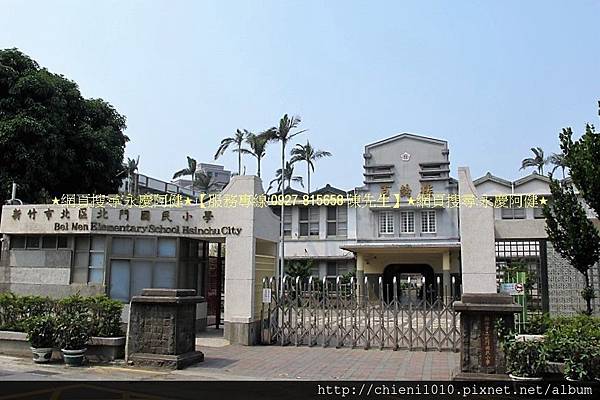 s19北門國小 (2).jpg s19北門國小 (2).jpg