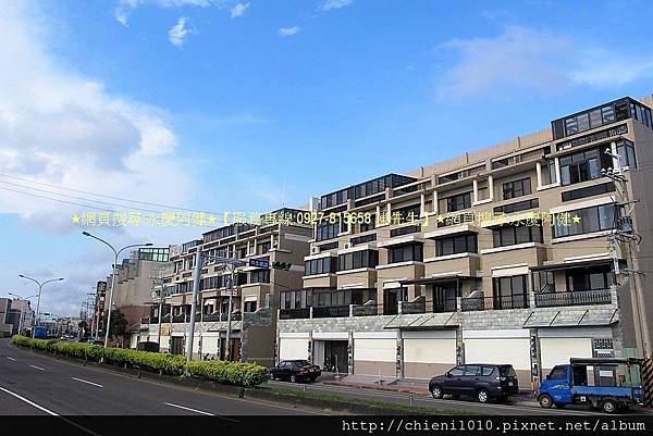 a1海天首富.jpg a1海天首富.jpg